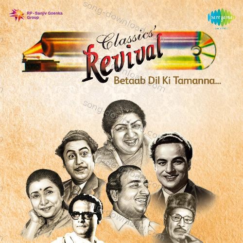 Revival Vol.10 Betaab Dil Ki Tamanna Asha Bhosle MP3 Download